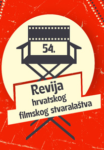 54. Revija hrvatskog filmskog stvaralaštva