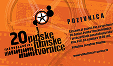 Sveana proslava 20. godinjice Pulske filmske tvornice